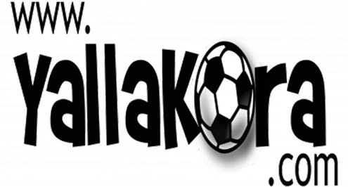 يلا كورة yalla kora بث مباشر مباريات اليوم yallakora - كورة لايف